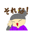 Gちゃんファミリー（個別スタンプ：7）
