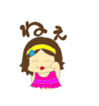 Gちゃんファミリー（個別スタンプ：10）