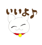 Gちゃんファミリー（個別スタンプ：15）