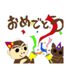 Gちゃんファミリー（個別スタンプ：17）