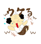 Gちゃんファミリー（個別スタンプ：18）