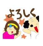 Gちゃんファミリー（個別スタンプ：21）