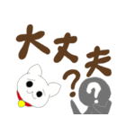 Gちゃんファミリー（個別スタンプ：31）