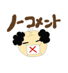 Gちゃんファミリー（個別スタンプ：37）