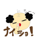 Gちゃんファミリー（個別スタンプ：38）