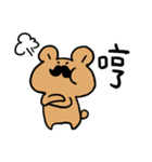 Moustache Bear（個別スタンプ：5）