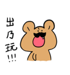 Moustache Bear（個別スタンプ：8）