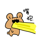 Moustache Bear（個別スタンプ：9）