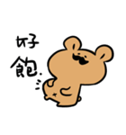 Moustache Bear（個別スタンプ：10）