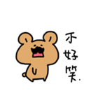 Moustache Bear（個別スタンプ：13）