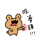 Moustache Bear（個別スタンプ：16）