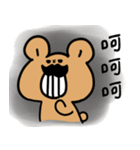 Moustache Bear（個別スタンプ：18）