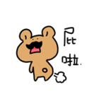 Moustache Bear（個別スタンプ：20）