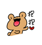 Moustache Bear（個別スタンプ：34）