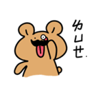 Moustache Bear（個別スタンプ：36）