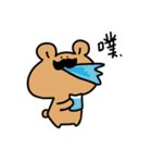 Moustache Bear（個別スタンプ：37）