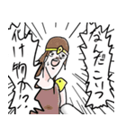 愉快な狂人たち（個別スタンプ：26）