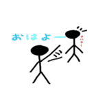 棒人間タイム（個別スタンプ：1）