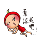 The Kitchen War - Apple Monkey（個別スタンプ：12）