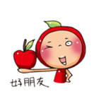 The Kitchen War - Apple Monkey（個別スタンプ：15）