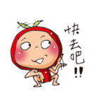 The Kitchen War - Apple Monkey（個別スタンプ：19）