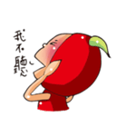 The Kitchen War - Apple Monkey（個別スタンプ：24）