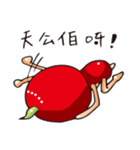 The Kitchen War - Apple Monkey（個別スタンプ：25）