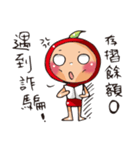 The Kitchen War - Apple Monkey（個別スタンプ：26）