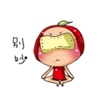 The Kitchen War - Apple Monkey（個別スタンプ：29）