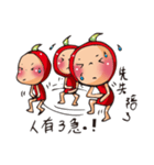 The Kitchen War - Apple Monkey（個別スタンプ：39）