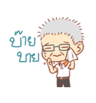 Papa Sathien（個別スタンプ：10）