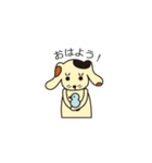 ぶっちくん（個別スタンプ：1）