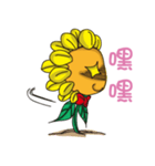 Sunflower Children（個別スタンプ：7）