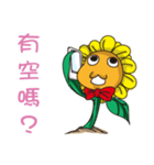 Sunflower Children（個別スタンプ：9）