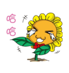 Sunflower Children（個別スタンプ：16）