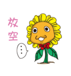 Sunflower Children（個別スタンプ：22）