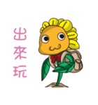 Sunflower Children（個別スタンプ：25）