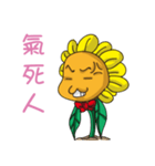 Sunflower Children（個別スタンプ：26）