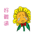 Sunflower Children（個別スタンプ：29）