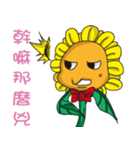 Sunflower Children（個別スタンプ：31）