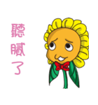 Sunflower Children（個別スタンプ：32）