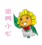 Sunflower Children（個別スタンプ：34）