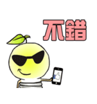 BulbGinseng（個別スタンプ：2）