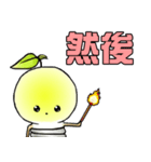 BulbGinseng（個別スタンプ：3）