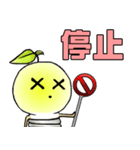 BulbGinseng（個別スタンプ：5）