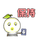 BulbGinseng（個別スタンプ：7）