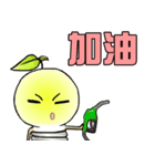 BulbGinseng（個別スタンプ：8）