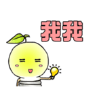 BulbGinseng（個別スタンプ：11）