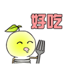 BulbGinseng（個別スタンプ：14）