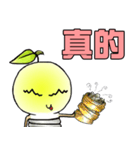 BulbGinseng（個別スタンプ：15）